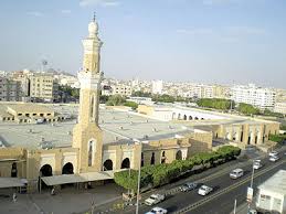 مدينة الطائف